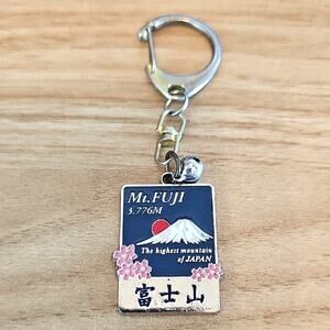 Collectible Mt. Fuji Keychain with Cherry Blossoms Jingle Bell Purse Jewelry